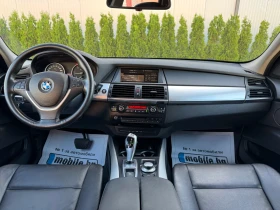 BMW X5 3.0D X-Drive//!!! | Mobile.bg    10