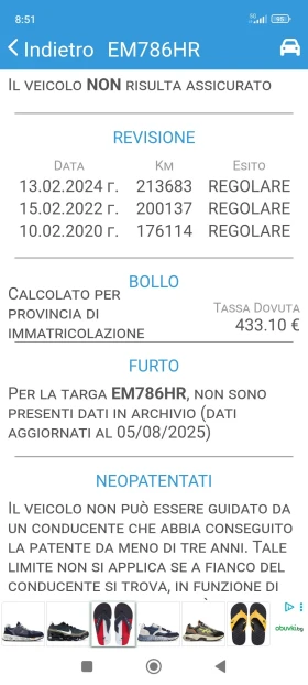 Обява за продажба на BMW X3 * * 2.0 xDRIVE-184* * LUXURY* * ITALIA* *  ~19 400 лв. - изображение 2
