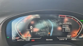 Обява за продажба на BMW X3 ~62 100 лв. - изображение 7