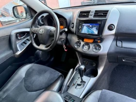 Toyota Rav4 2.2d-АВТОМАТИК-EXECUTIVE-РЕАЛНИ КМ.-4х4 - 16200 лв. / 8282.93 € - 45417653 14