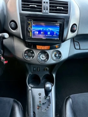 Toyota Rav4 2.2d-АВТОМАТИК-EXECUTIVE-РЕАЛНИ КМ.-4х4 - 16200 лв. / 8282.93 € - 45417653 8