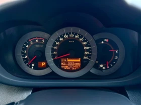 Toyota Rav4 2.2d-АВТОМАТИК-EXECUTIVE-РЕАЛНИ КМ.-4х4 - 16200 лв. / 8282.93 € - 45417653 7