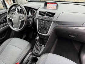 Opel Mokka 1.6CDTI Cosmo - 13950 лв. / 7132.52 € - 57107156 10