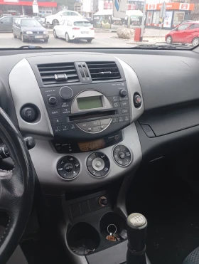Toyota Rav4, снимка 4