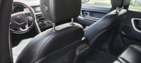 Land Rover Discovery Sport - 20000 € / 39116.60 лв. - 47640348 7