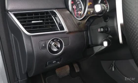 Mercedes-Benz GLE 350 - 19380 € / 37903.99 лв. - 50675868 13