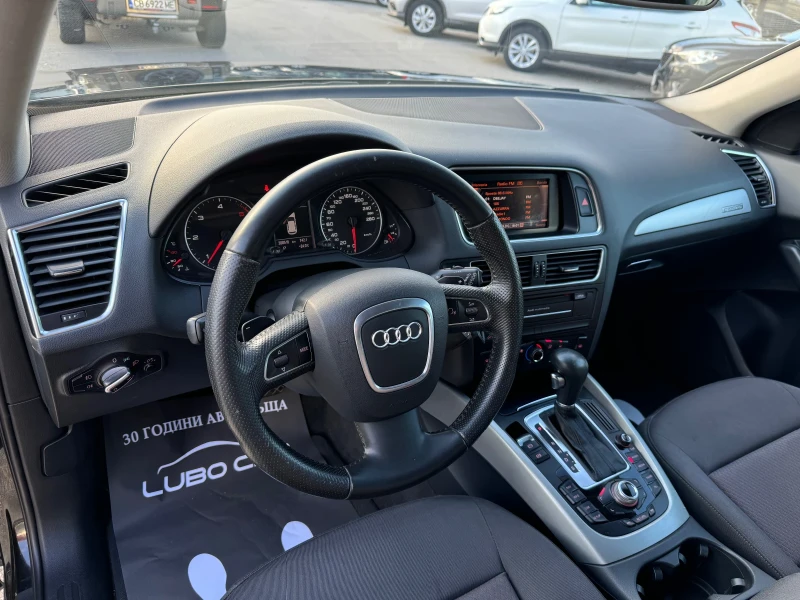 Audi Q5 2.0TDI-4x4-AUTOMAT-FULL LED-XENON, снимка 10 - Автомобили и джипове - 47532654