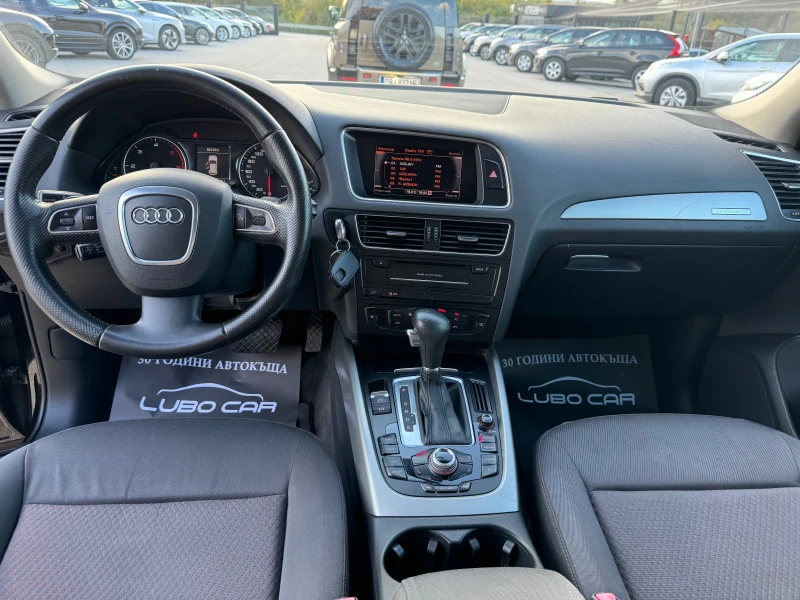 Audi Q5 2.0TDI-4x4-AUTOMAT-FULL LED-XENON, снимка 11 - Автомобили и джипове - 47532654