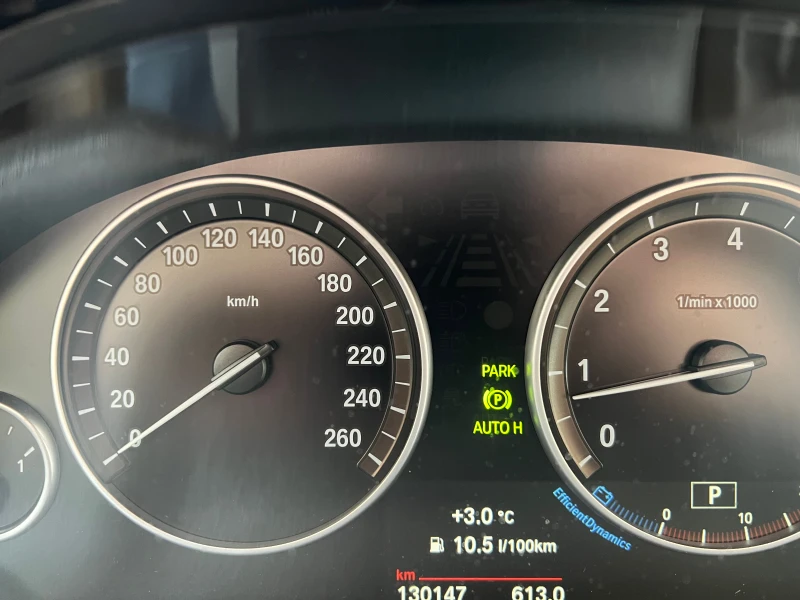 BMW X4 M Sport, снимка 13 - Автомобили и джипове - 52254234