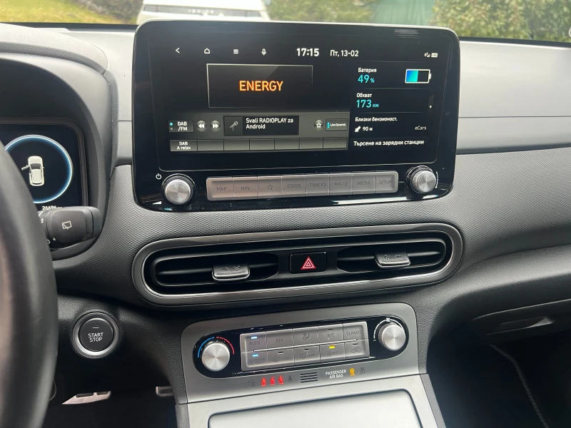 Hyundai Kona EV TREND, снимка 9 - Автомобили и джипове - 53470835