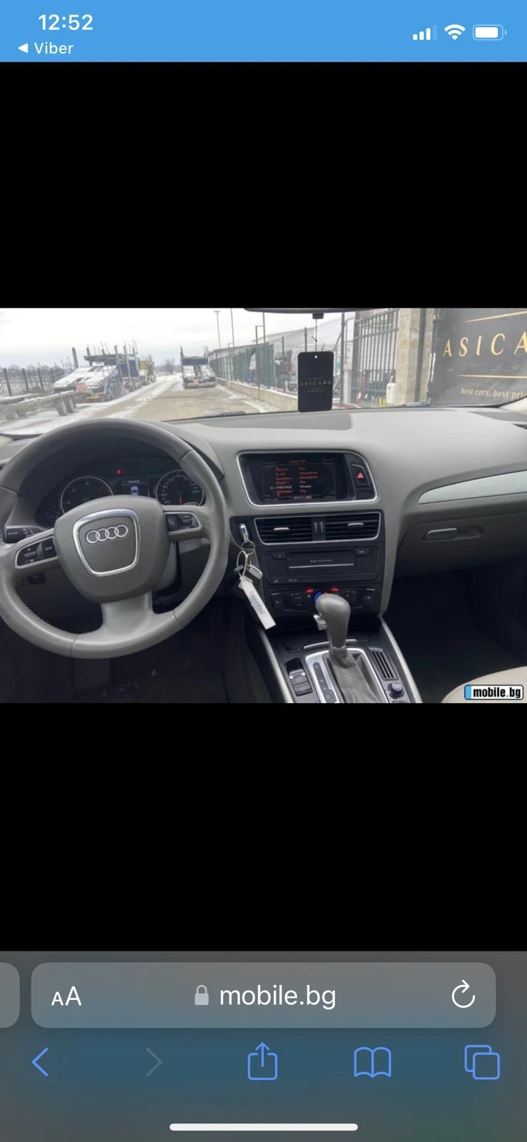 Audi Q5  - изображение 2