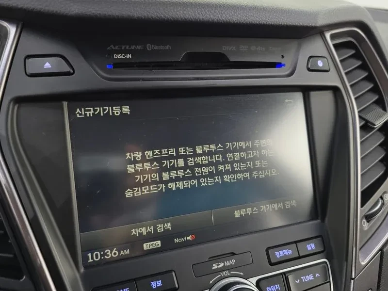 Hyundai Santa fe 2.0 CRDi 4WD - САМО 30% АВАНС, снимка 16 - Автомобили и джипове - 56159099