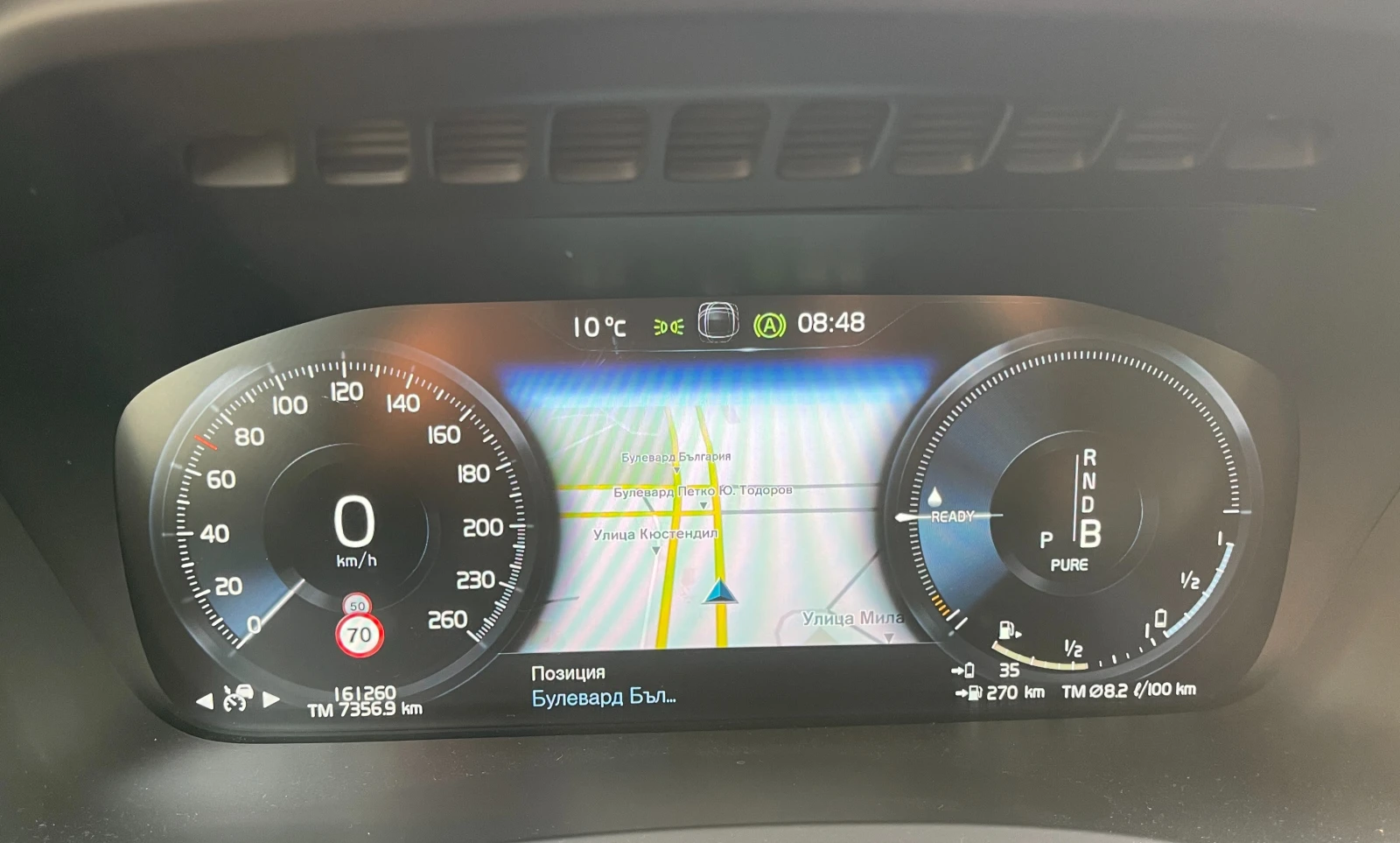 Volvo Xc90 INSCRIPTION7 T8 TWIN ENG | Mobile.bg   9