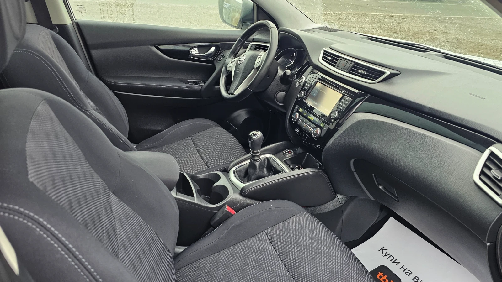 Nissan Qashqai 1.5DCI-TEKNA | Mobile.bg � ����������� 11