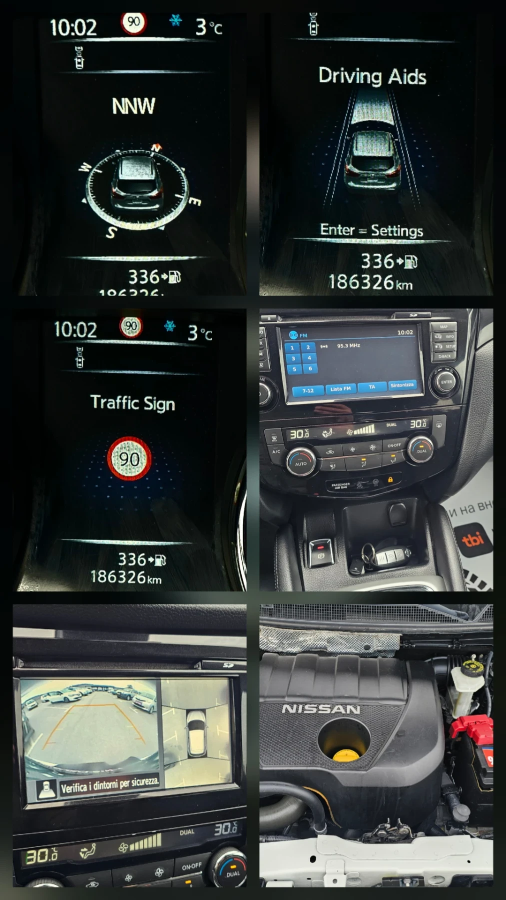 Nissan Qashqai 1.5DCI-TEKNA | Mobile.bg � ����������� 16