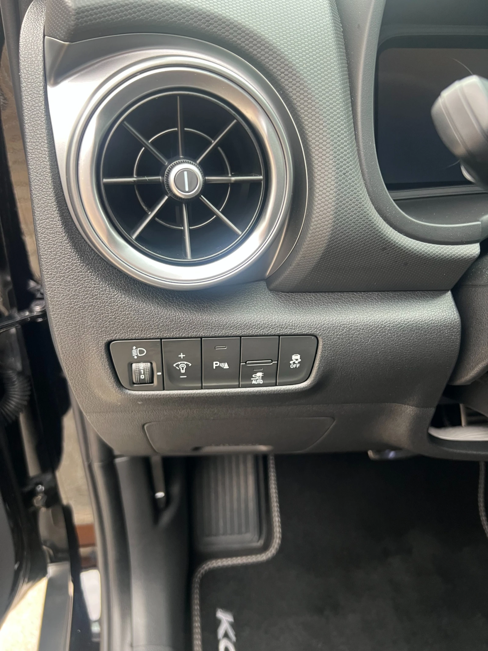 Hyundai Kona EV TREND - изображение 7