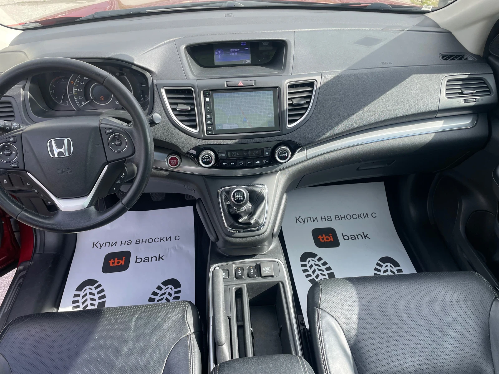 Honda Cr-v 4x4 Full Option Euro6 - изображение 9