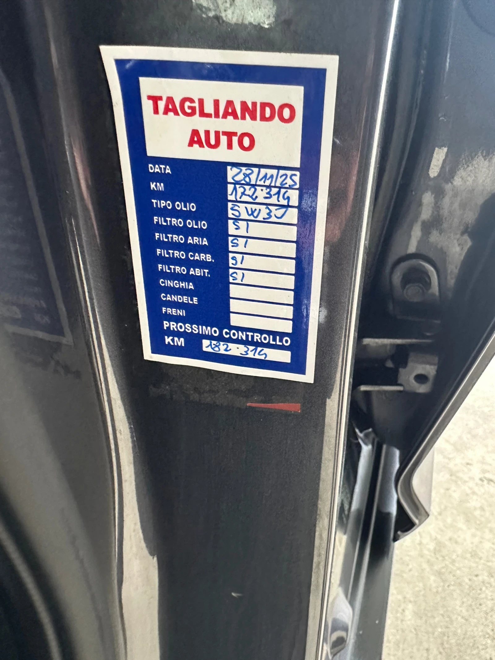 Kia Sportage 1.7* 116ps* 4x4* 6��* ����������� | Mobile.bg � ����������� 14