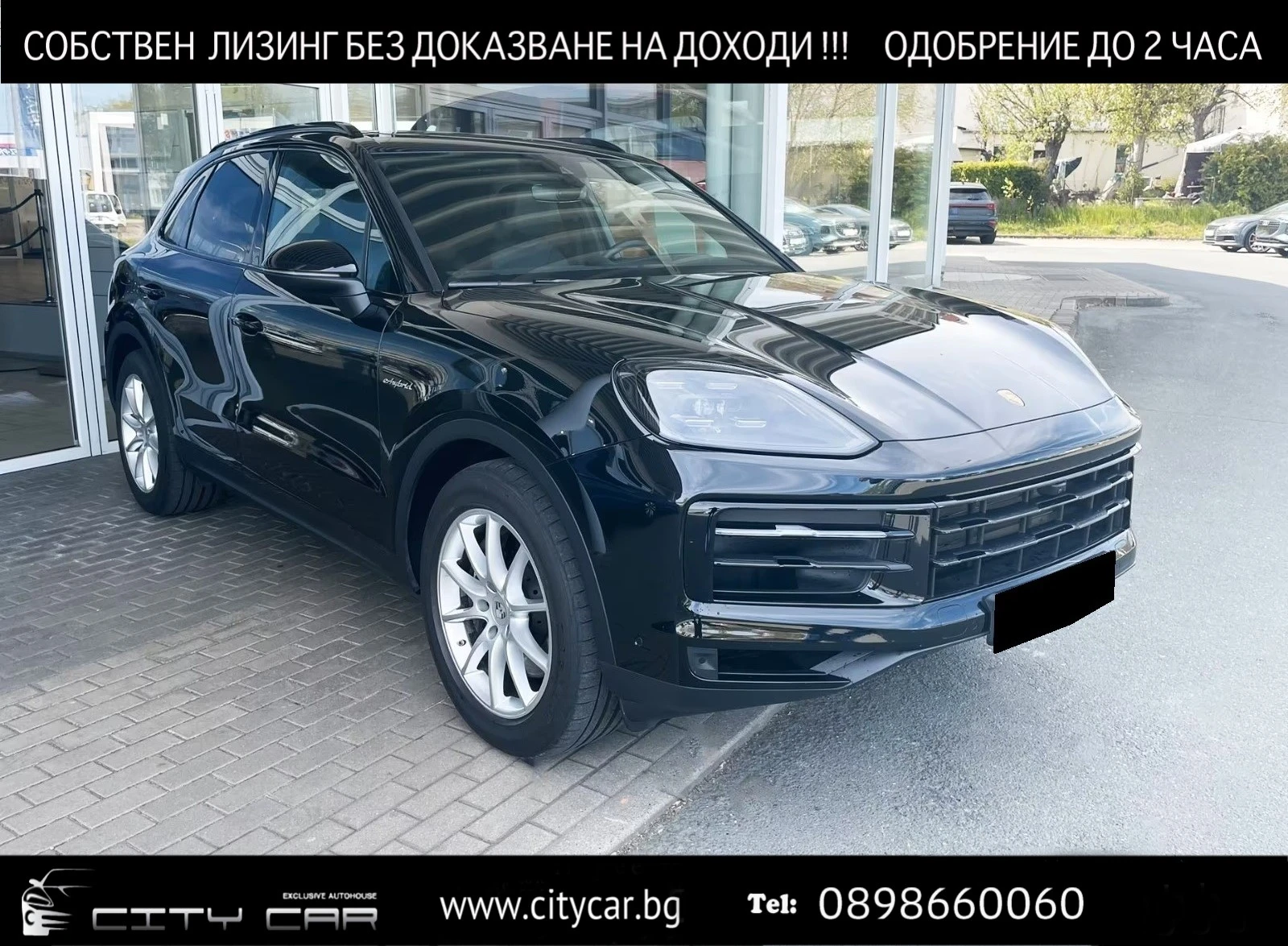 Porsche Cayenne E-HYBRID / SPORT CHRONO / MATRIX / PANO / 360 /