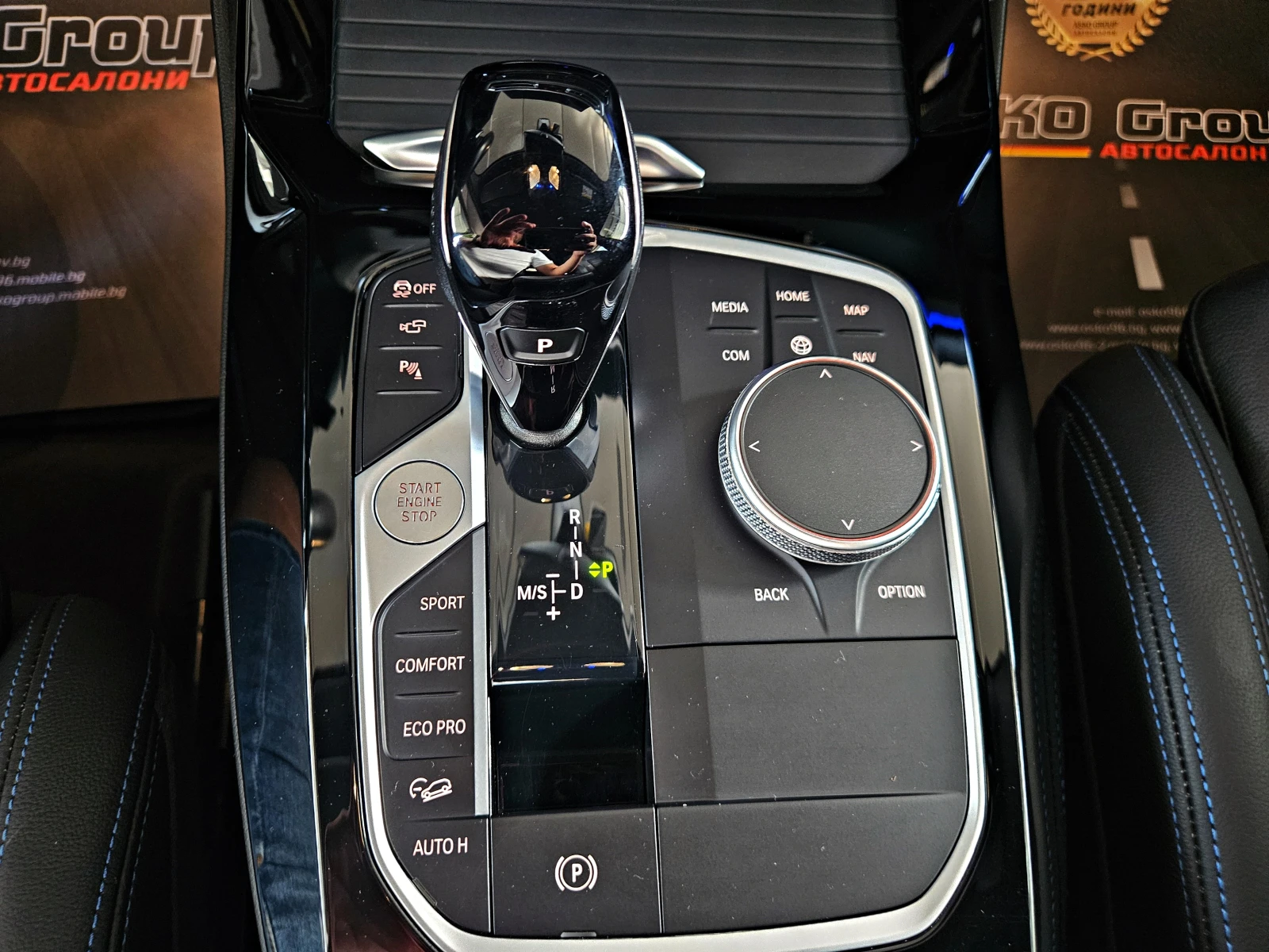 BMW X3 М40D/DISTR/3DCAMERA/HARMAN/HUD/ПОДГРЕВ/CAR PLAY/LI, снимка 10 - Автомобили и джипове - 55643409