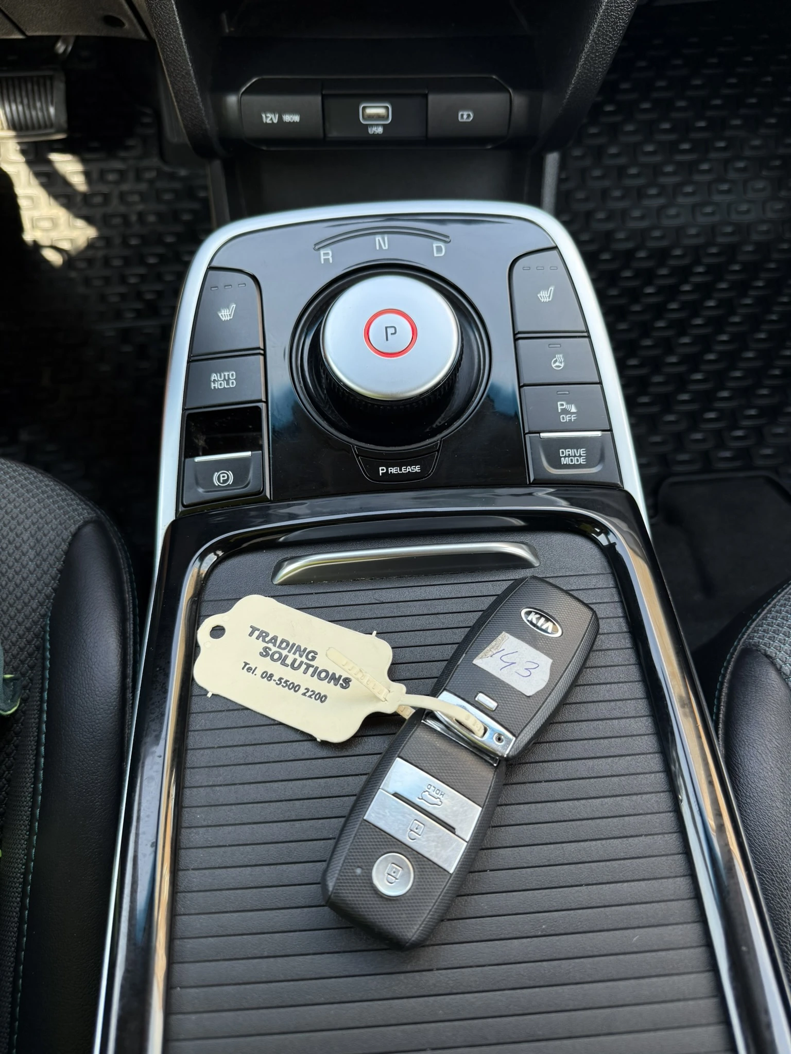 Kia Niro DynamicPlusLine, снимка 13 - Автомобили и джипове - 55698110