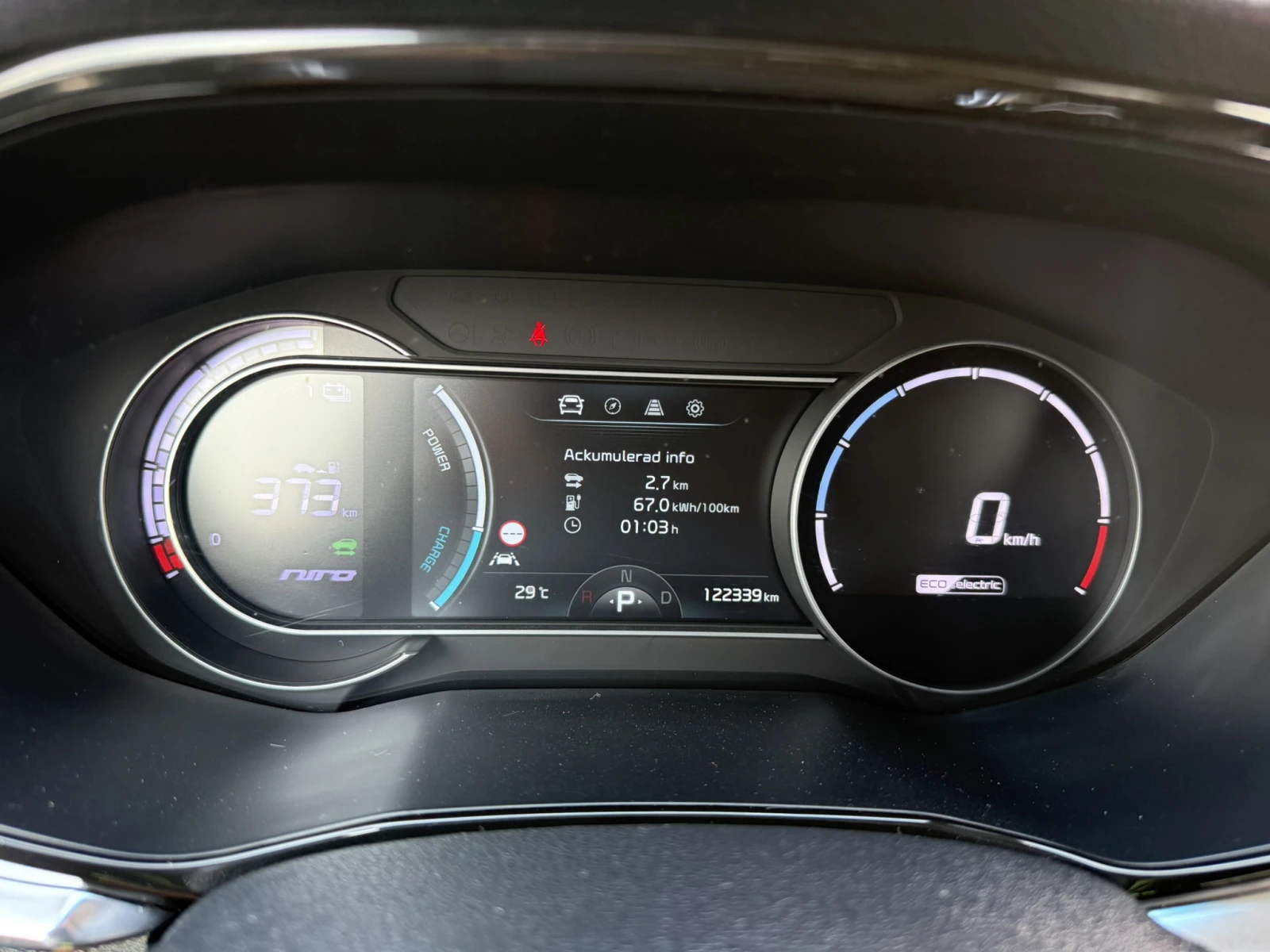 Kia Niro DynamicPlusLine, снимка 9 - Автомобили и джипове - 55698110