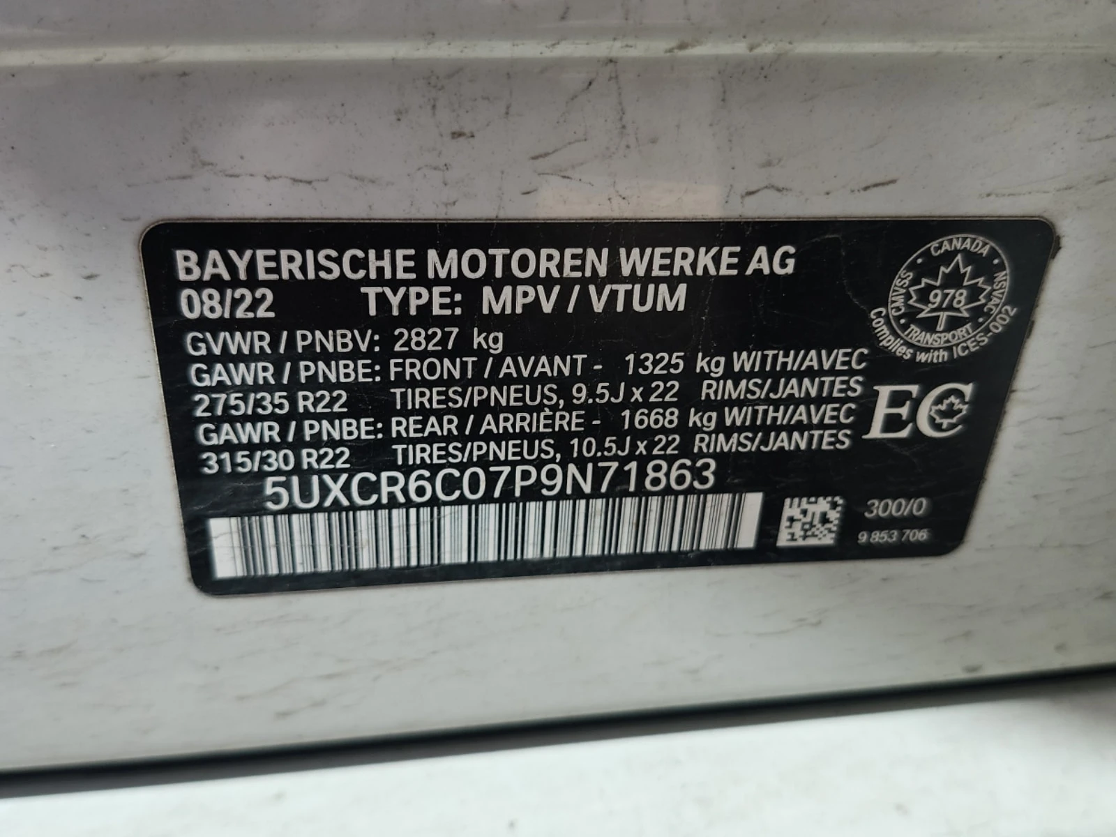 BMW X5 * XDRIVE40I * CARFAX * ОПЦИЯ ЗА ФИНАНСИРАНЕ, снимка 15 - Автомобили и джипове - 55821296