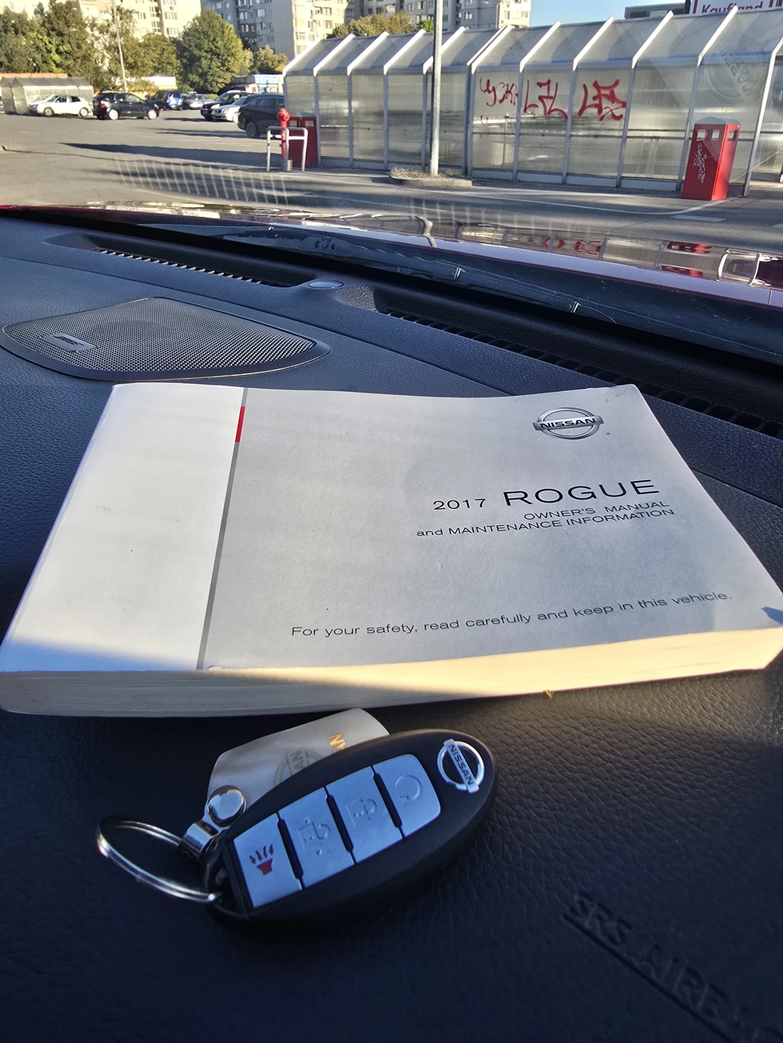 Nissan X-trail   2.5L 4x4 + LPG, снимка 17 - Автомобили и джипове - 56362764
