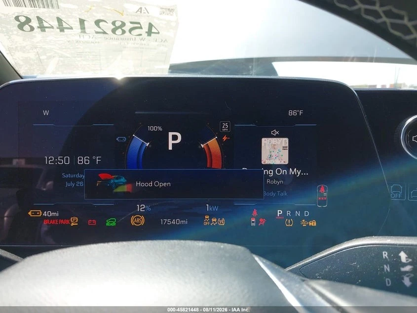 Chevrolet Equinox EV LT FWD | Mobile.bg � ����������� 6