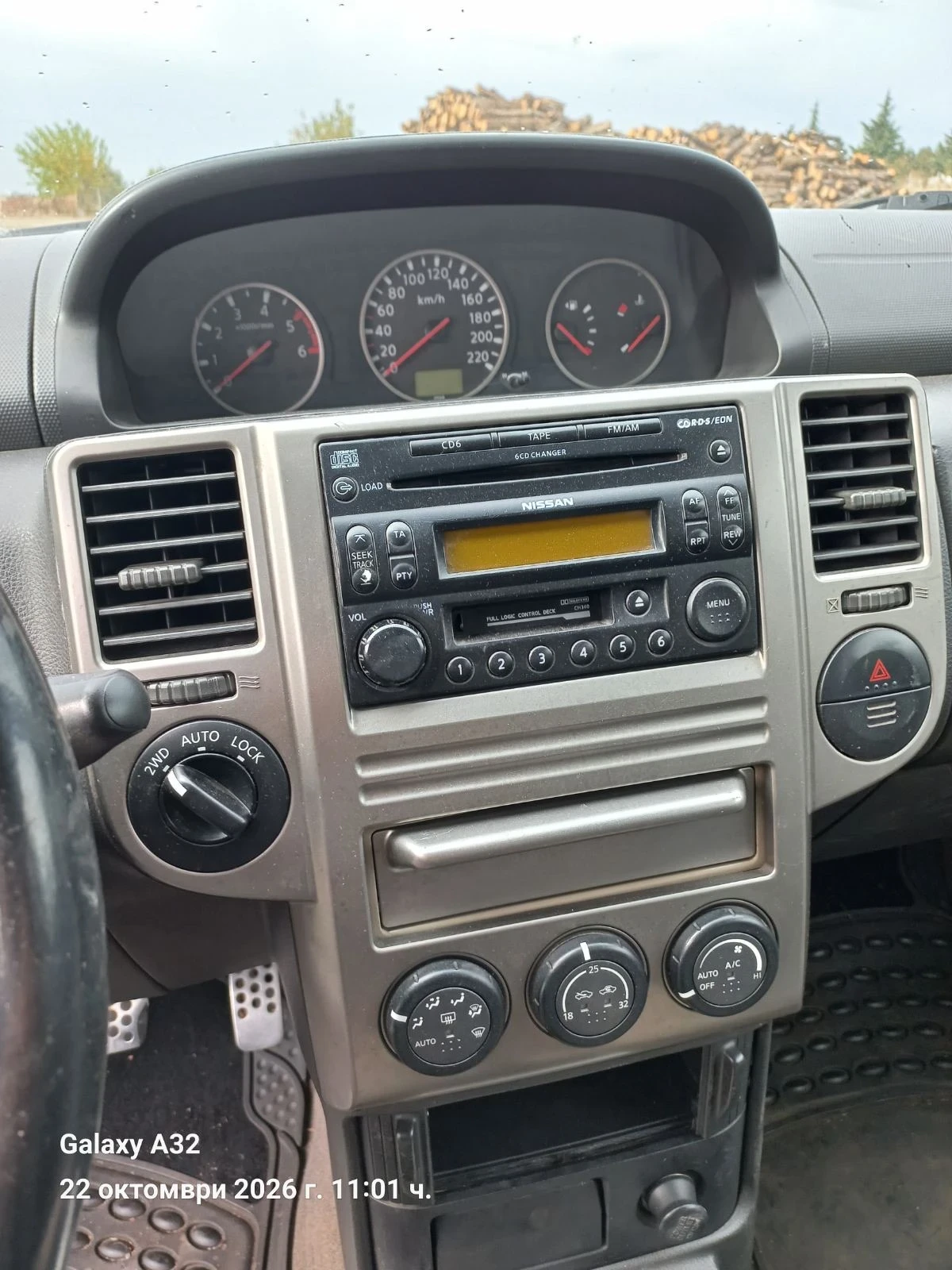 Nissan X-trail, снимка 3 - Автомобили и джипове - 56651170
