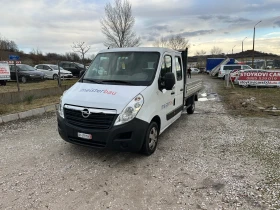 Opel Movano Бордови, снимка 2