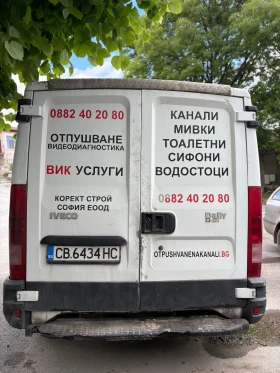     Iveco Daily