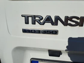 Ford Transit L3H3/2.2-140/ | Mobile.bg    4