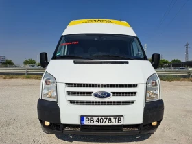 Обява за продажба на Ford Transit L3H3/2.2д-140кс/КЛИМА ~16 500 лв. - изображение 6