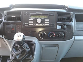 Обява за продажба на Ford Transit L3H3/2.2д-140кс/КЛИМА ~16 500 лв. - изображение 11