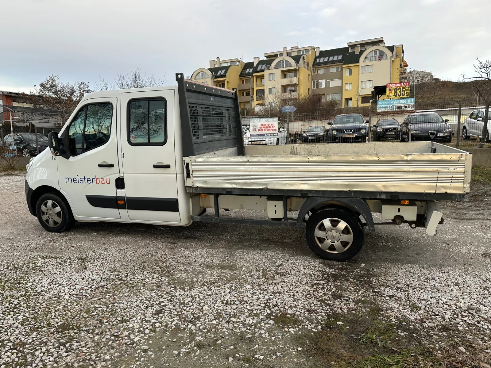 Opel Movano Бордови - изображение 5