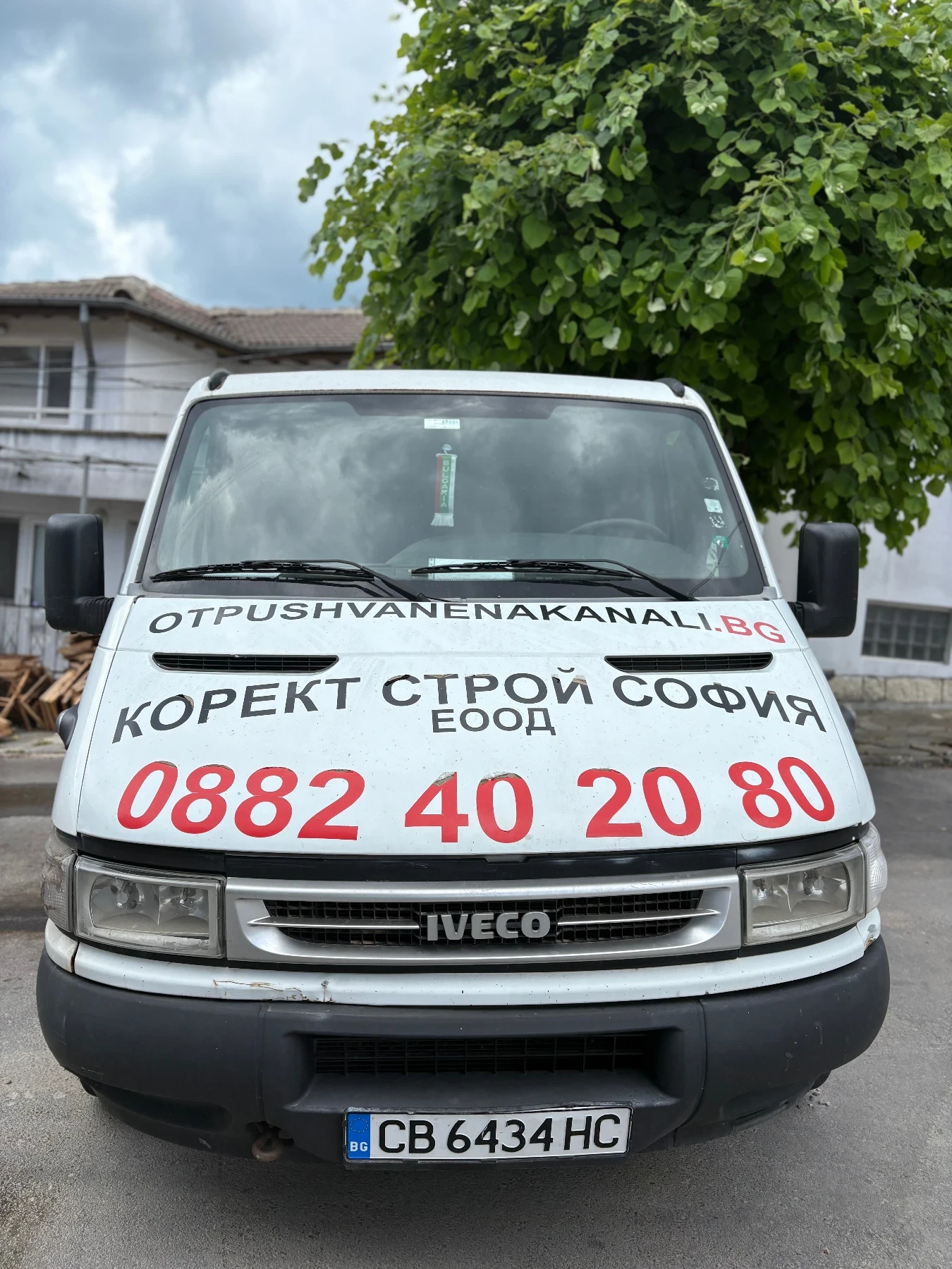 Iveco Daily  - изображение 2
