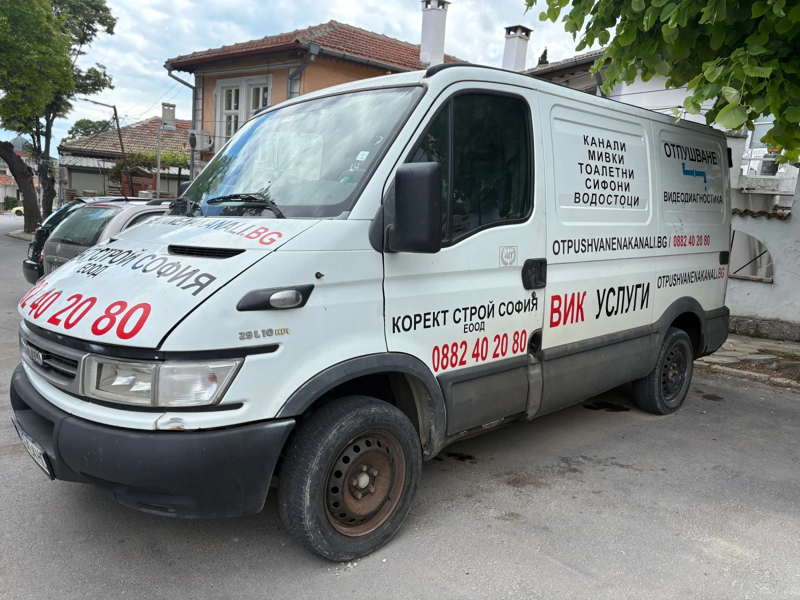 Iveco Daily  - изображение 3