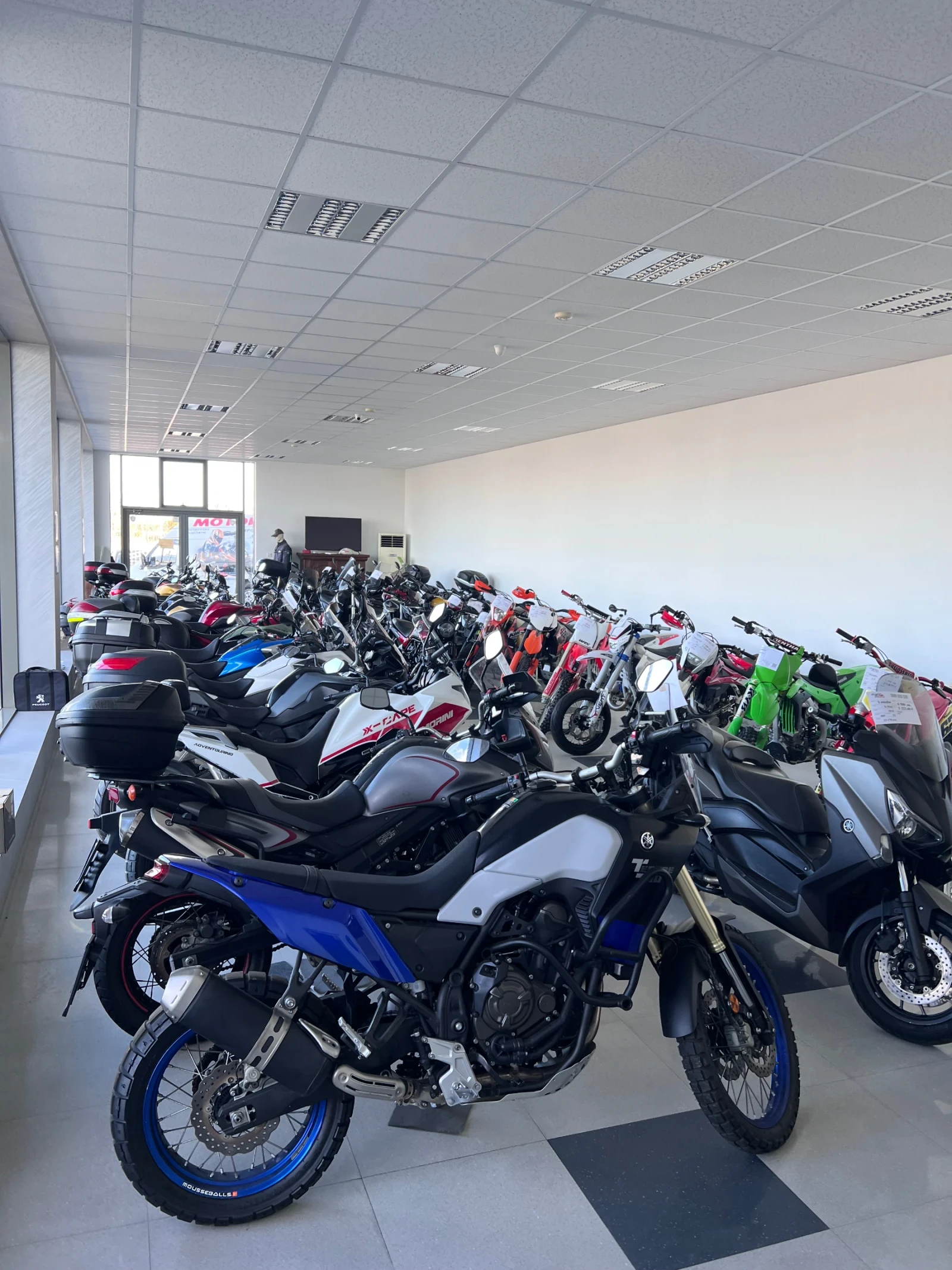 Yamaha Majesty 250 | Mobile.bg   11