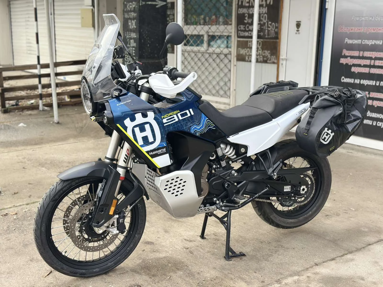 Husqvarna Norden 901  - изображение 9