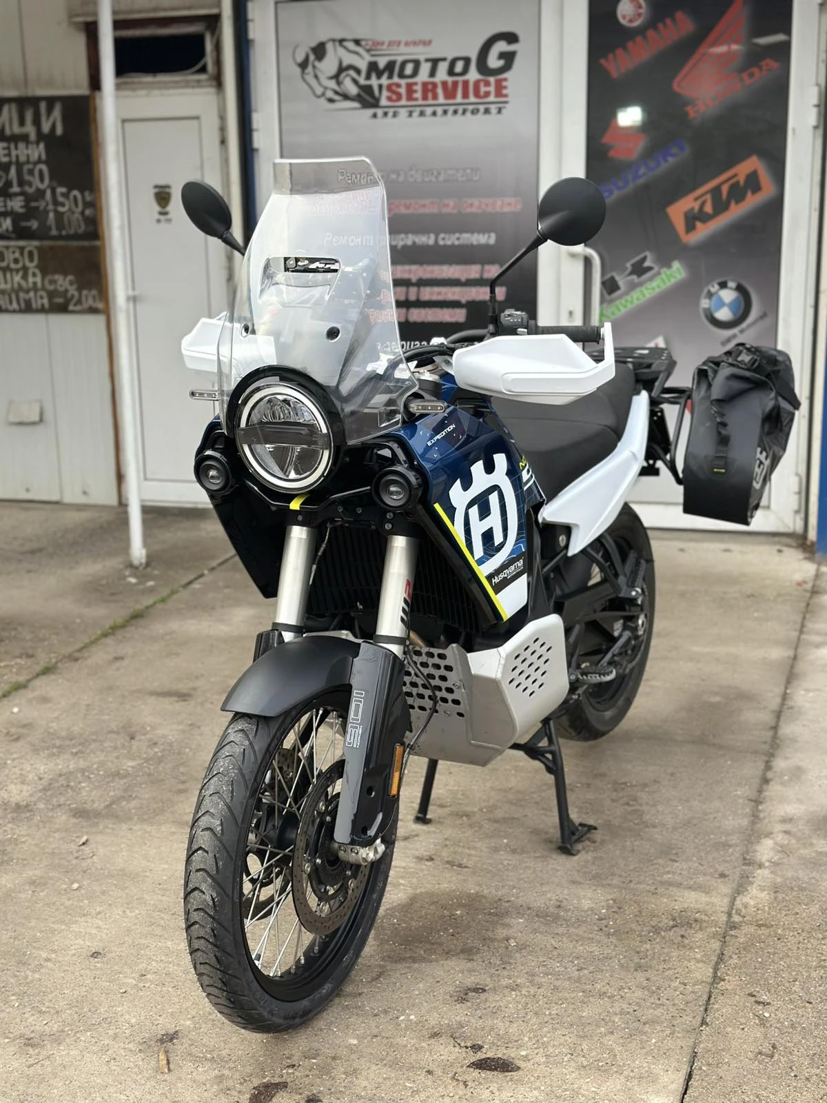 Husqvarna Norden 901 | Mobile.bg   16