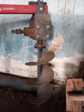 Друг вид Внос ZAGRODA, снимка 1