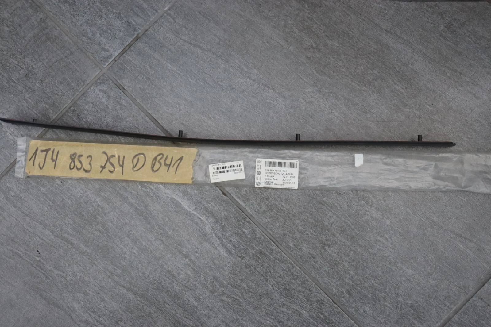     VW GOLF BORA JETTA 1J4853754D B41 | Mobile.bg   1