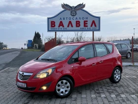 Opel Meriva * 1.4i* 120HP* NAVI* EURO 5* , снимка 1