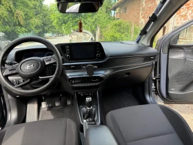 Hyundai I20 Exclusive , бензин-газ , BOSE audio system , снимка 7