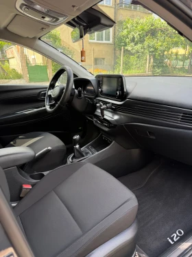 Hyundai I20 Exclusive , бензин-газ , BOSE audio system , снимка 8