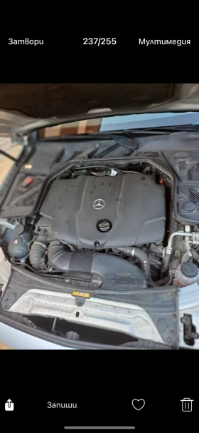 Mercedes-Benz C 250 2.2CDI, снимка 3