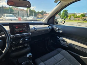 Citroen C4 Cactus 1.5 HDI, снимка 5