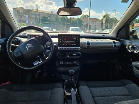 Citroen C4 Cactus 1.5 HDI, снимка 8