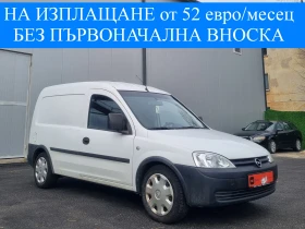 Opel Combo 1.3 d ТЕГЛИЧ ЕВРО4, снимка 1